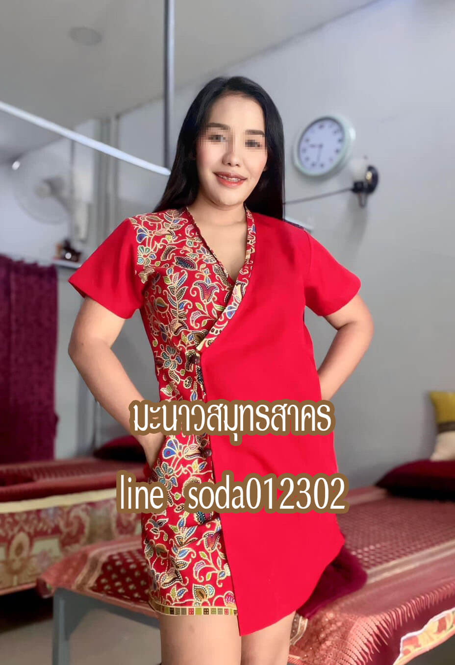 หมอนวดมะนาว นวดออย หมอนวดอ้อมน้อย หมอนวดสมุทรสาคร