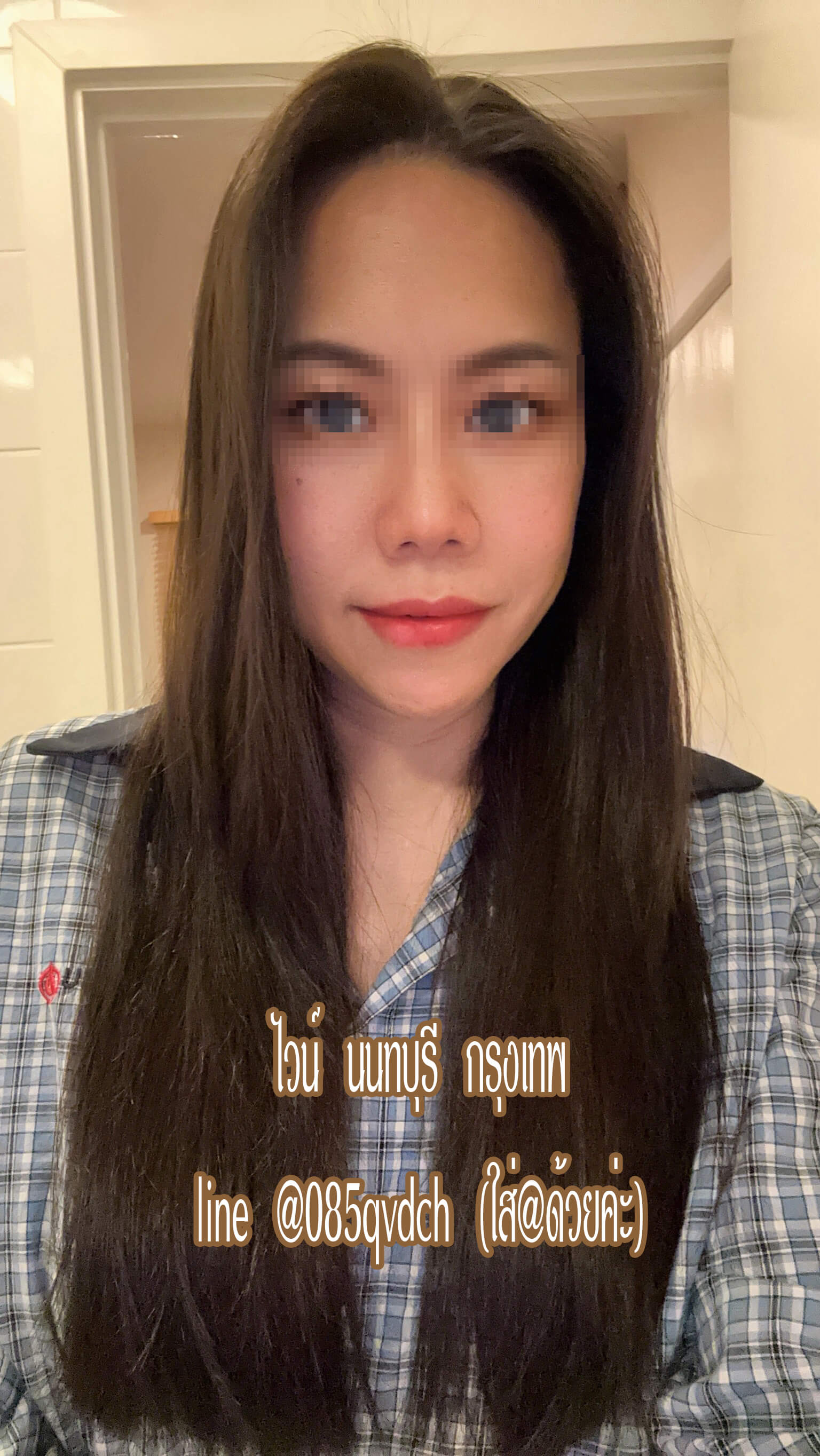 หมอนวดไวน์ เน้นนวดจริง หมอนวดนนทบุรี หมอนวดกรุงเทพ