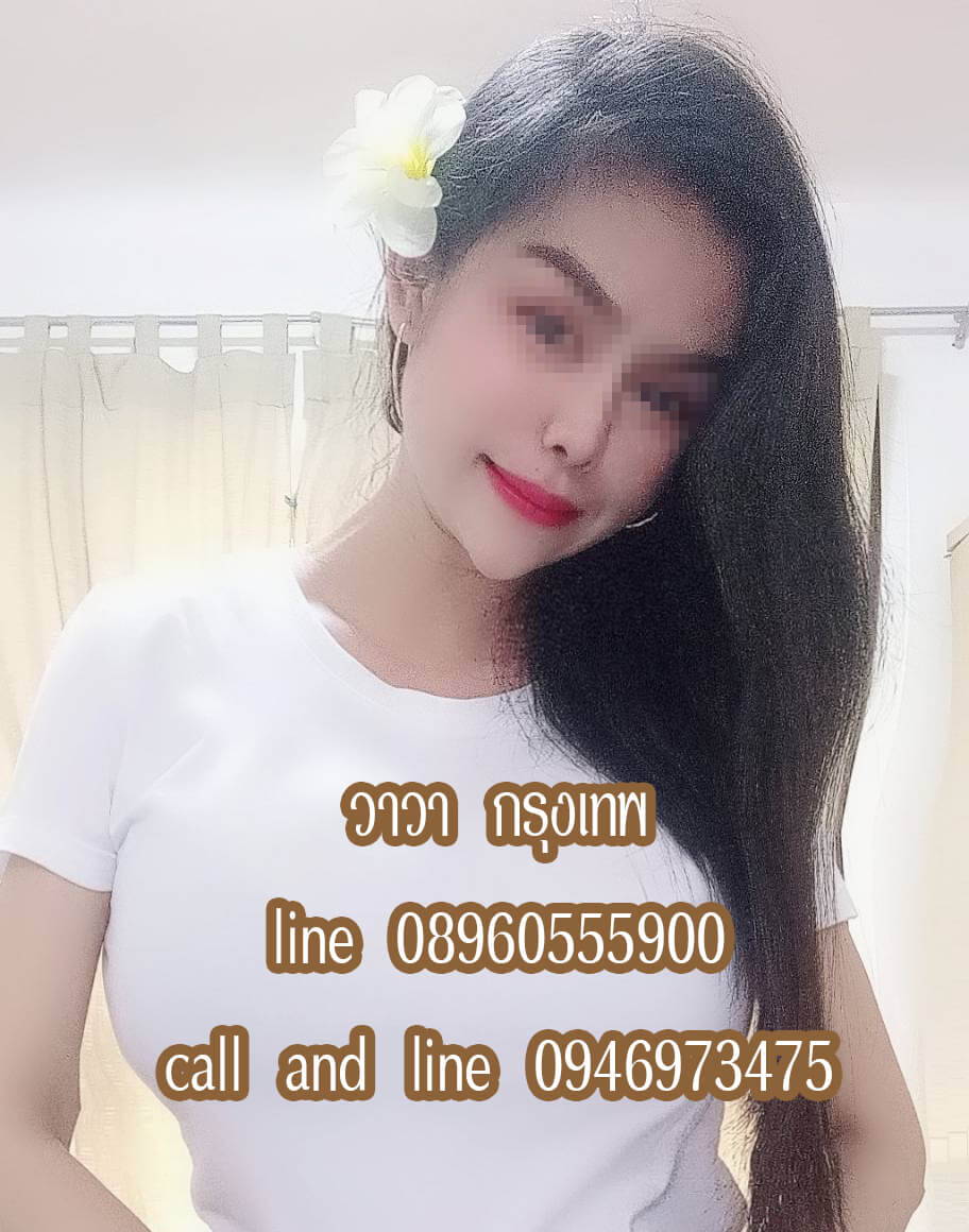 หมอนวดวาวา หมอนวดสุขสวัสดิ์ หมอนวดราษฎร์บูรณะ หมอนวดธนบุรี