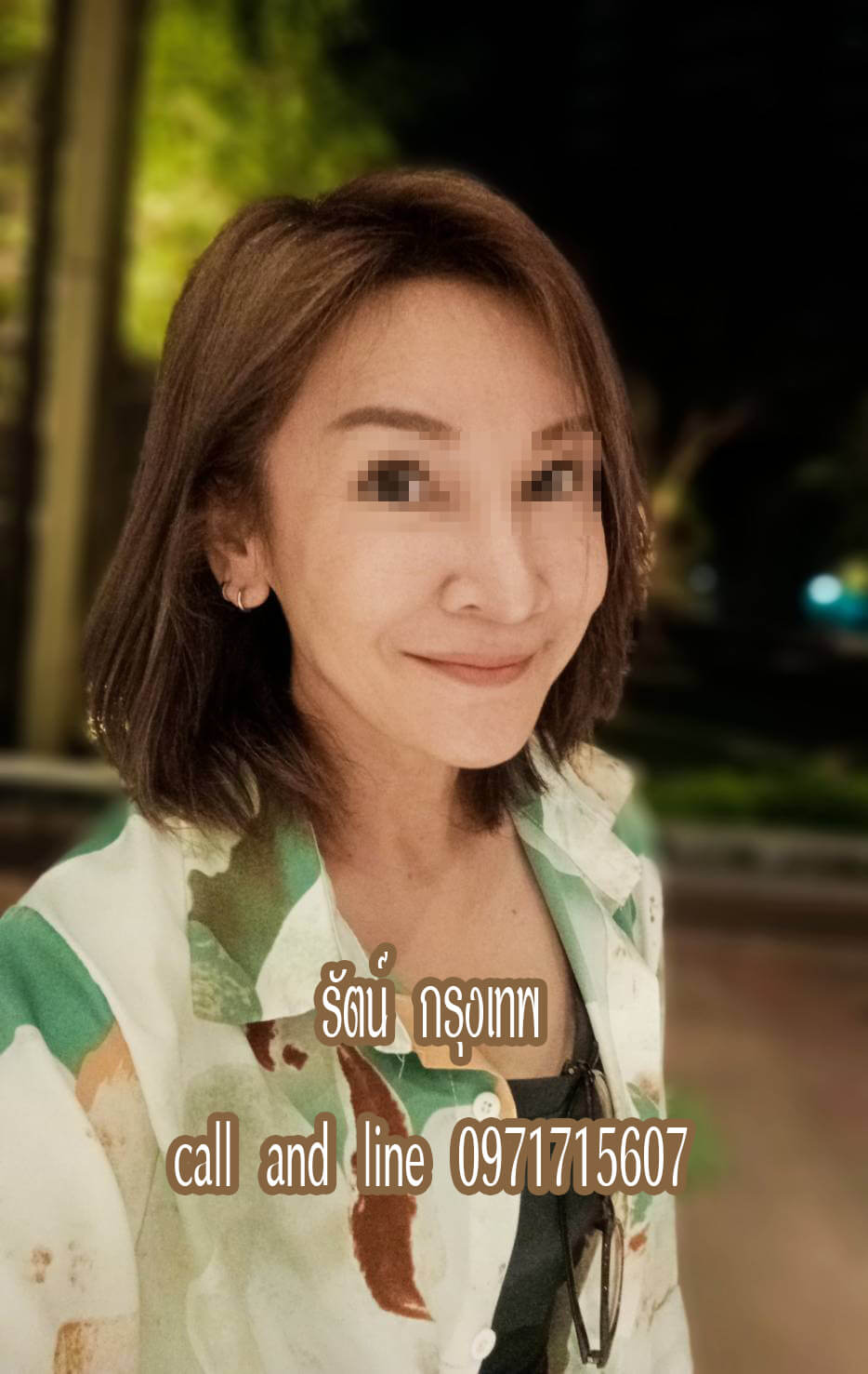 หมอนวดรัตน์ หมอนวดกษัย หมอนวดจบในคอร์ส รับนวดทั่วเขตกทม