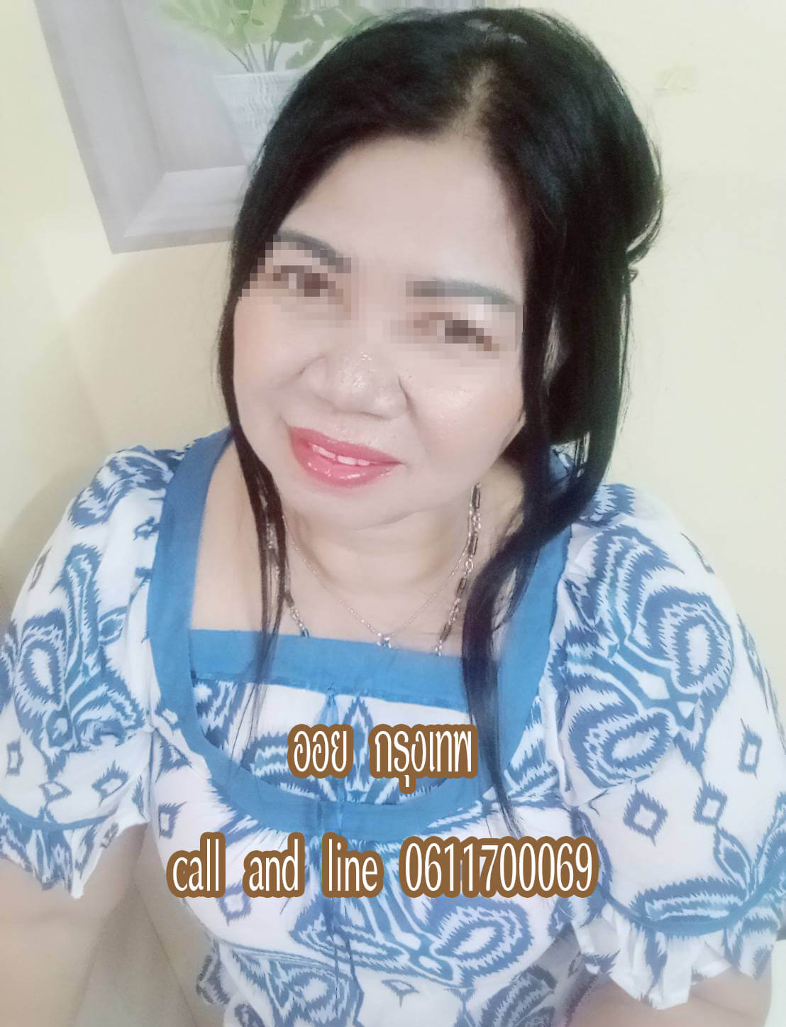 หมอนวดออย หมอนวดเสรีไทย หมอนวดลาดพร้าว หมอนวดบางกะปิ