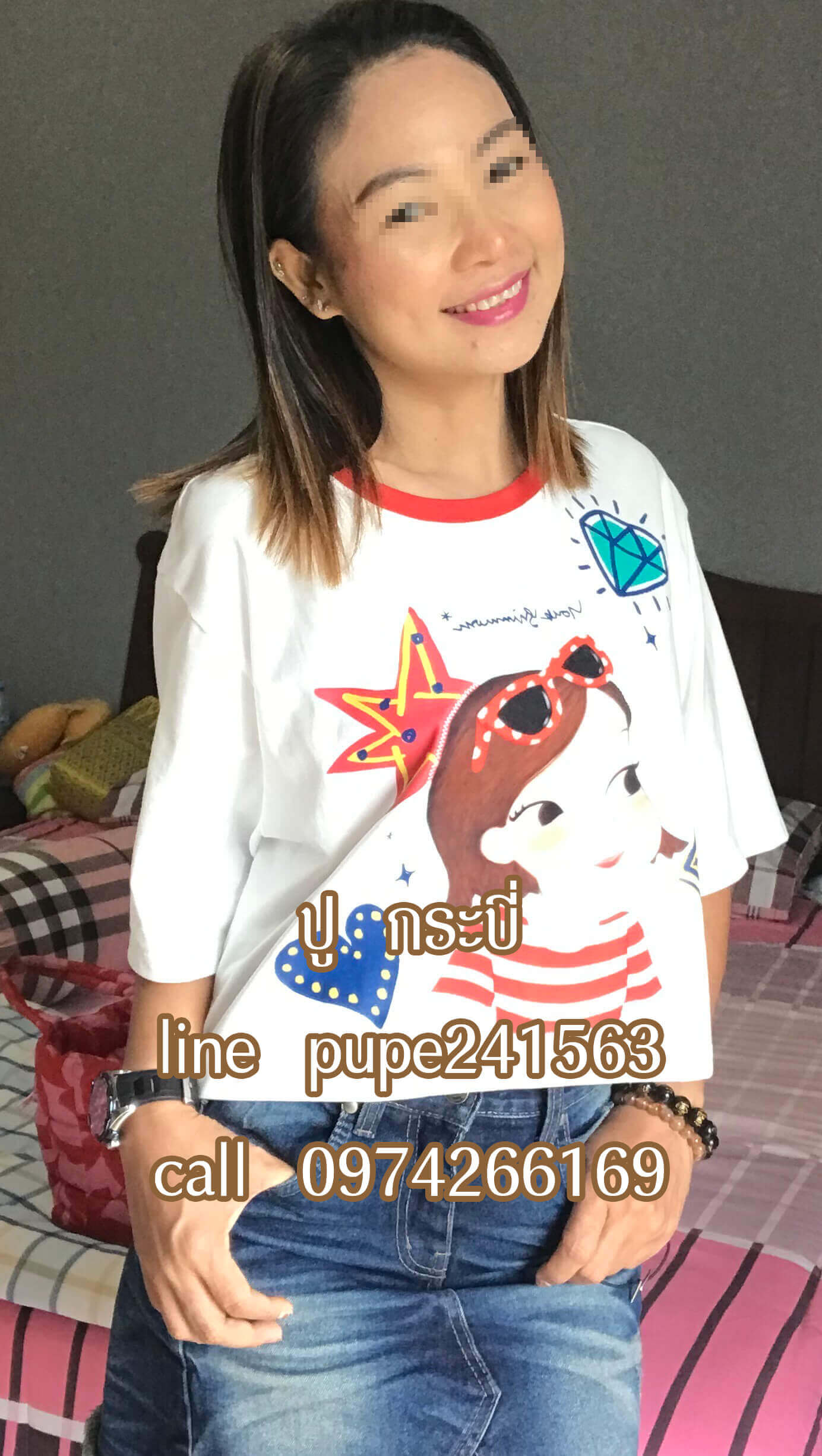 หมอนวดปู หมอนวดไทย หมอนวดน้ำมัน หมอนวดกระบี่