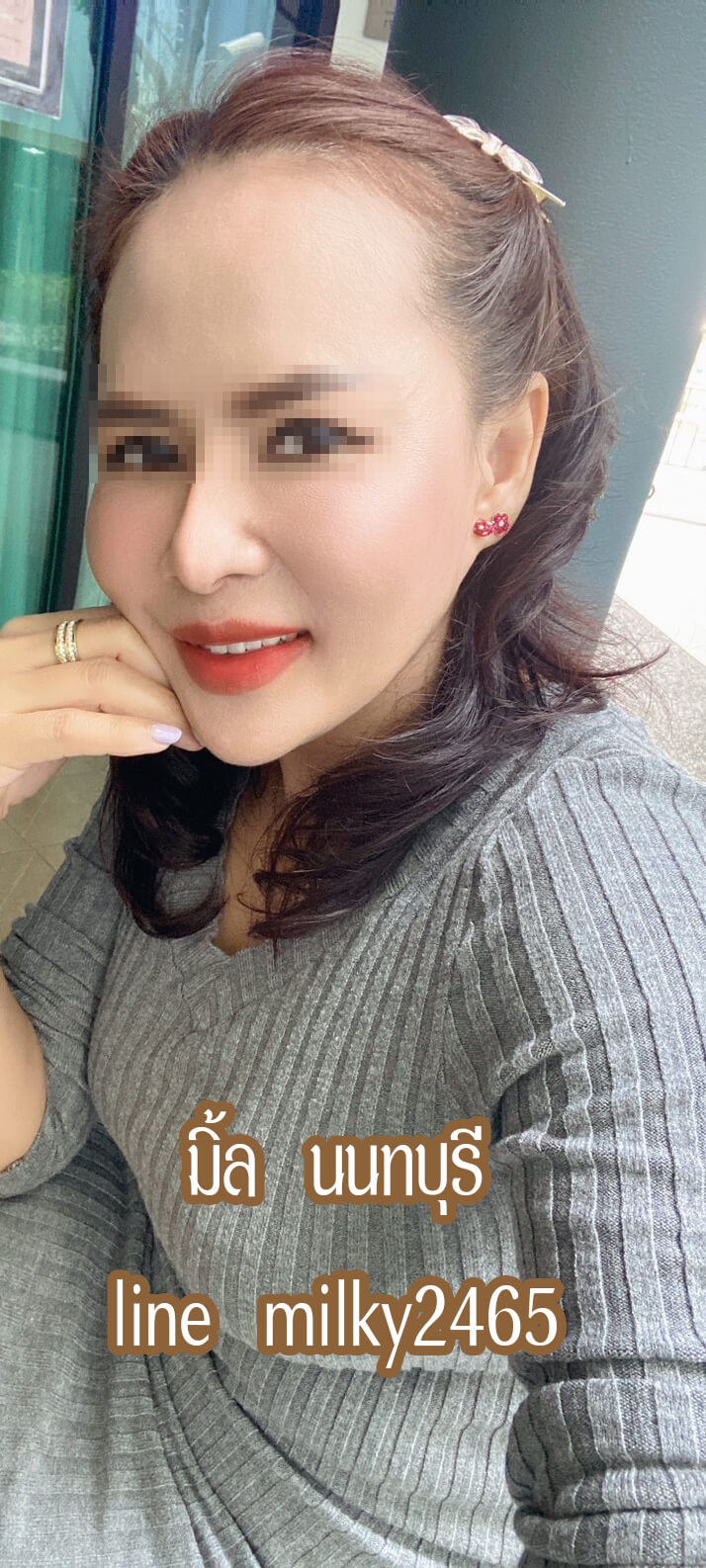 หมอนวดมิ้ล หมอนวดแคราย หมอนวดติวานนท์ หมอนวดรัตนาธิเบศร์