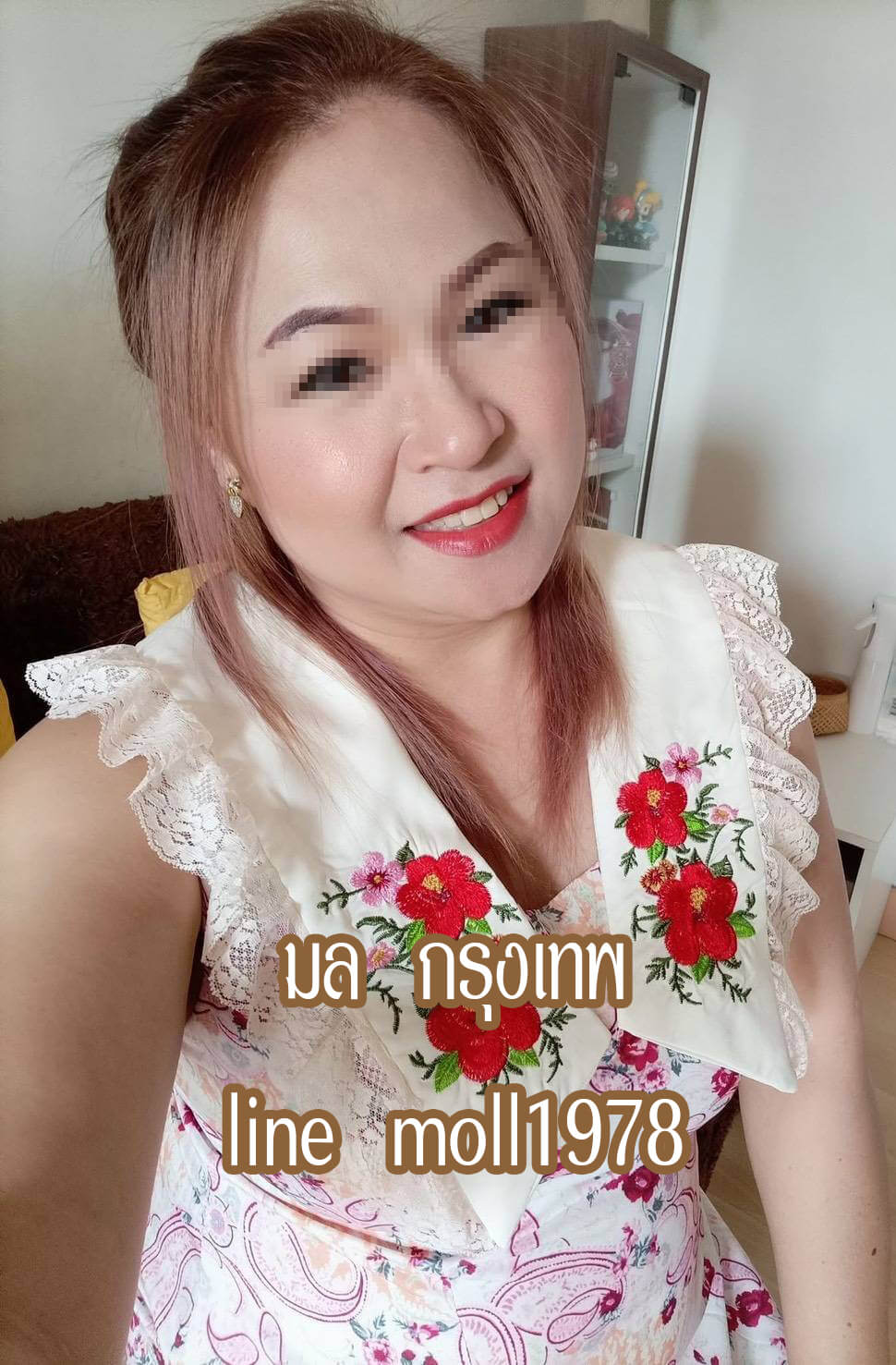 หมอนวดมล นวดอิสระ หมอนวดพระราม2 หมอนวดบางบอน