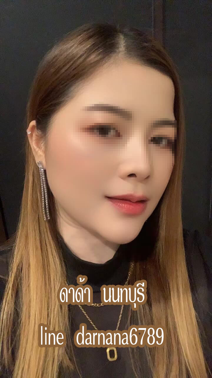 หมอนวดดาด้า หมอนวดงามวงศ์วาน หมอนวดติวานนท์