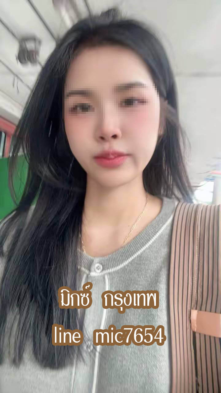 หมอนวดมิกซ์ หมอนวดสุขุมวิท หมอนวดบางนา หมอนวดอ่อนนุช