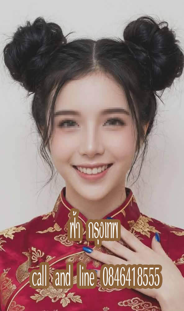 หมอนวดฟ้า หมอนวดรัชดา หมอนวดลาดพร้าว หมอนวดสุขุมวิท