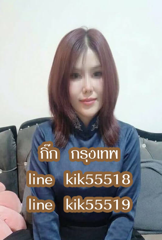 หมอนวดกิ๊ก หมอนวดศรีนครินทร์ หมอนวดสุขุมวิท หมอนวดบางนา