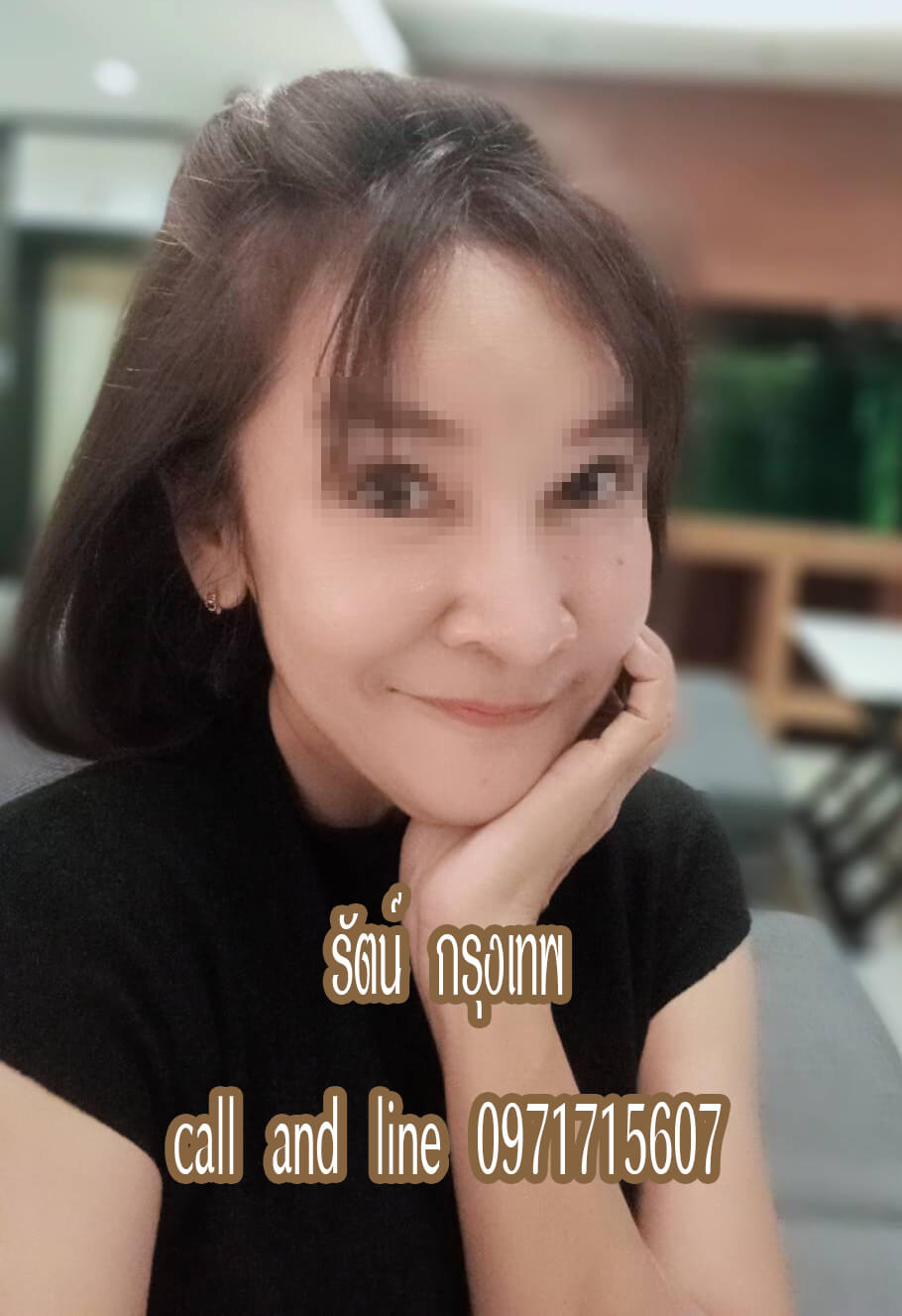 หมอนวดรัตน์ หมอนวดกษัย หมอนวดจบในคอร์ส รับนวดทั่วเขตกทม