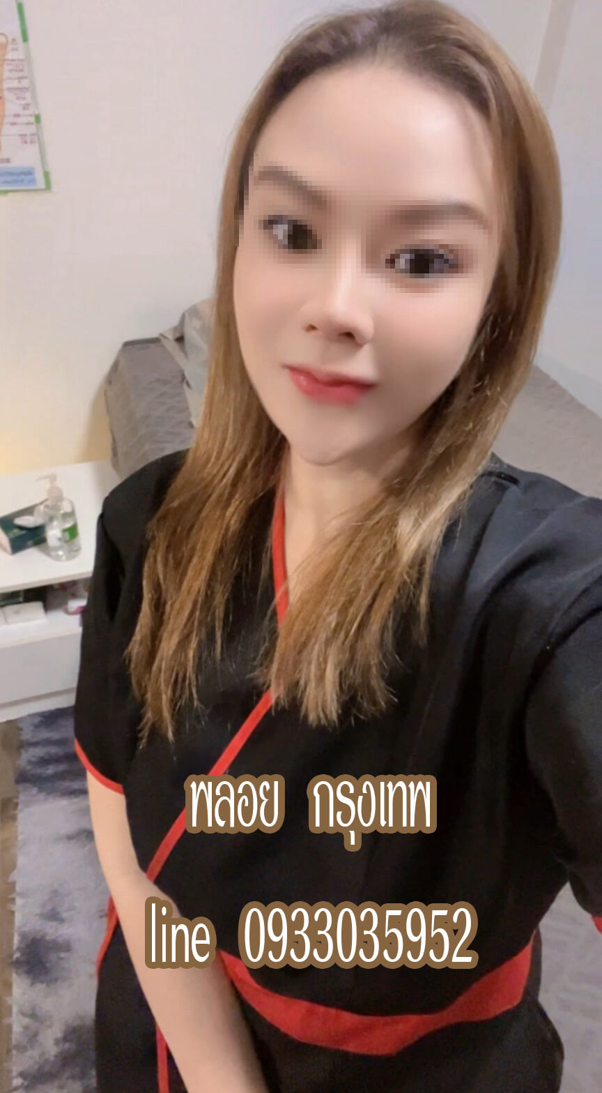 หมอนวดพลอย หมอนวดอิสระ หมอนวดราชพฤกษ์ หมอนวดบางแวก กรุงเทพ