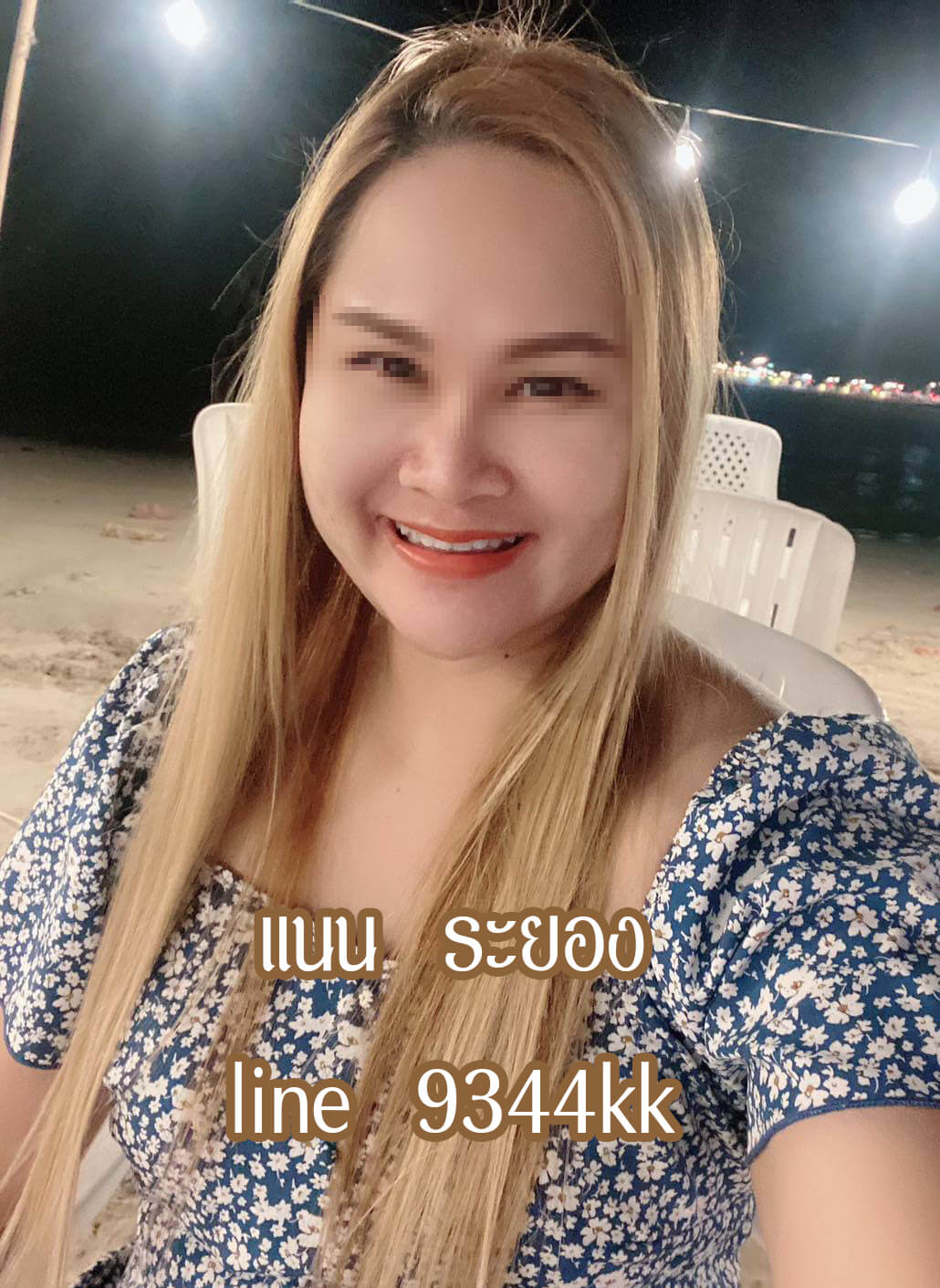 หมอนวดแนน หมอนวดไทย หมอนวดน้ำมัน หมอนวดระยอง