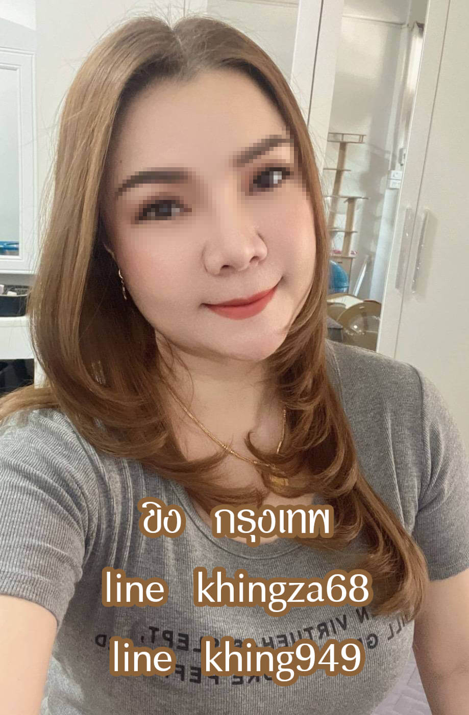 หมอนวดขิง หมอนวดบางนา หมอนวดสุขุมวิท หมอนวดศรีนครินทร์