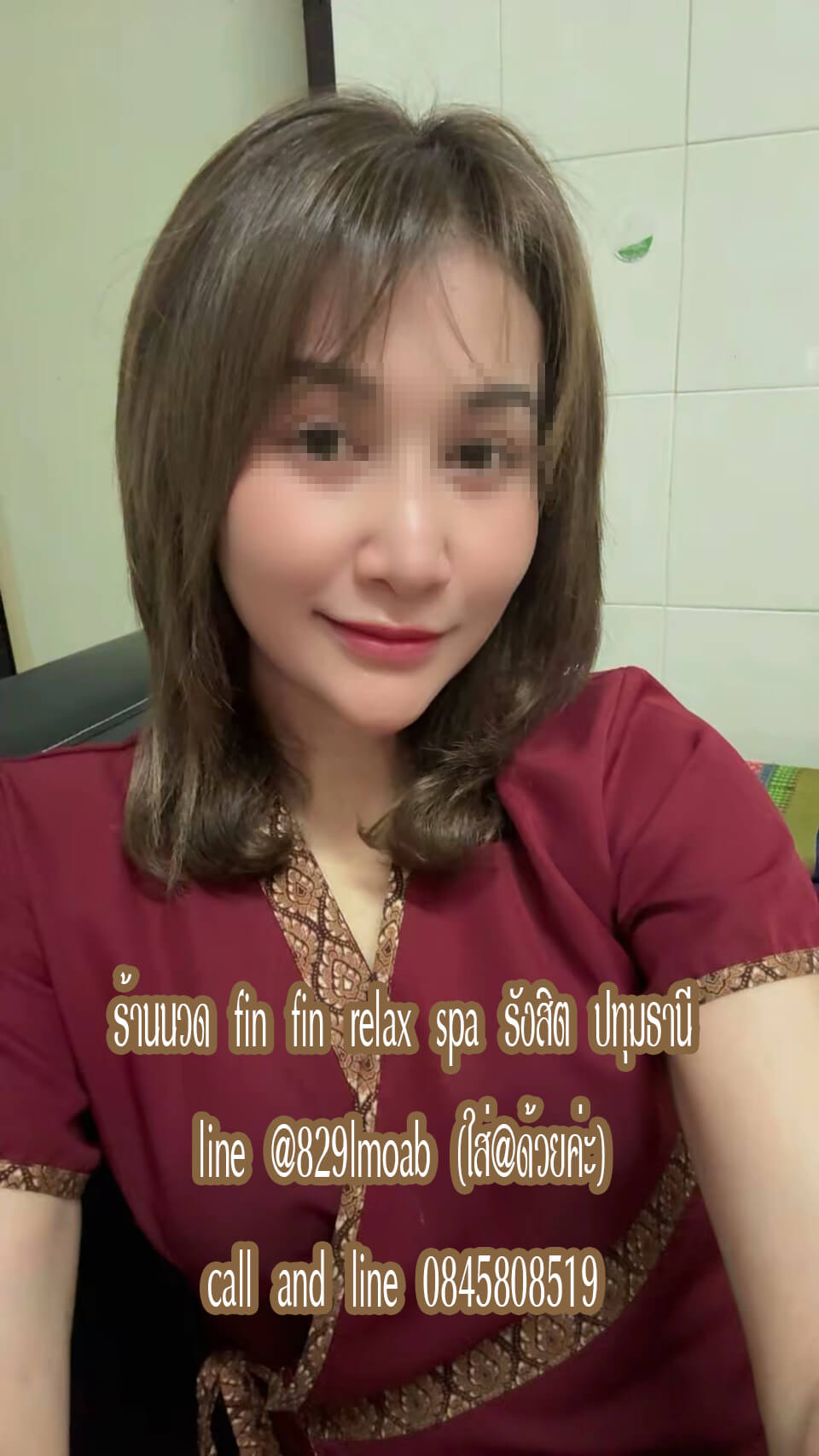 ร้านนวด fin fin relax spa ตลาดรังสิต200ปี ธัญบุรี ปทุมธานี