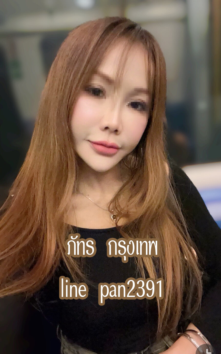 หมอนวดภัทร นวดรีดเส้น หมอนวดดินแดง หมอนวดราชปรารภ