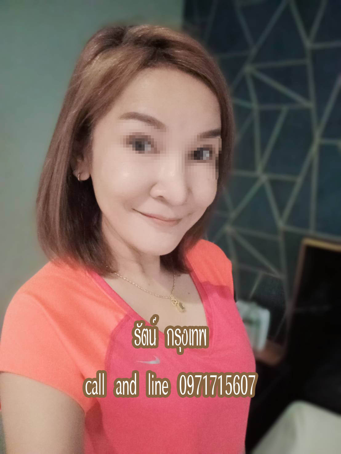หมอนวดรัตน์ หมอนวดกษัย หมอนวดจบในคอร์ส รับนวดทั่วเขตกทม