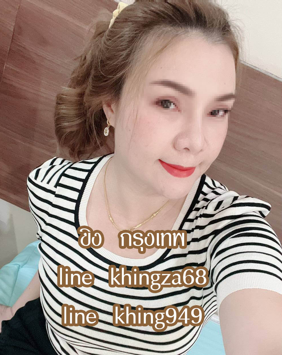 หมอนวดขิง หมอนวดบางนา หมอนวดสุขุมวิท หมอนวดศรีนครินทร์